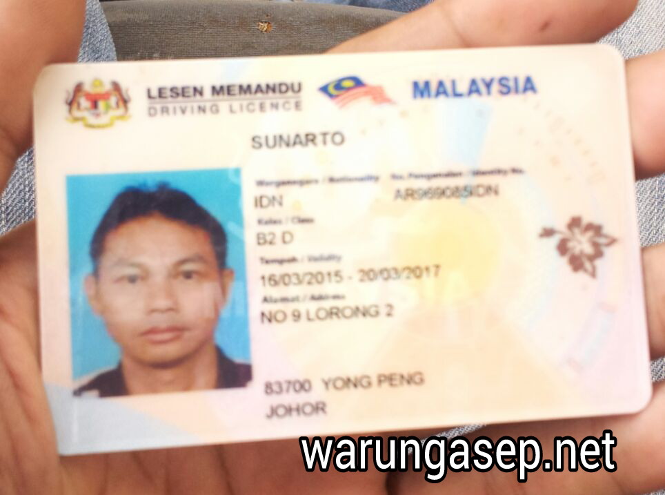 Kartu SIM di Malaysia